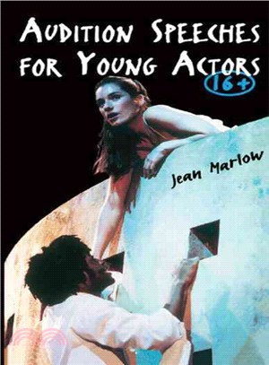 Audition Speeches for Young Actors 16+