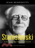Stanislavski ─ An Introduction