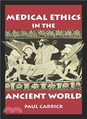 Medical Ethics in the Ancient World