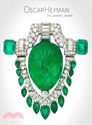 Oscar Heyman: The Jewelers’ Jeweler