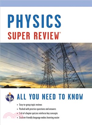 Physics ─ Super Review