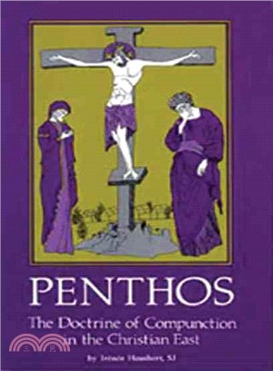 Penthos