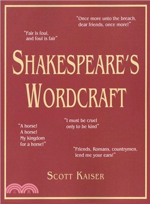 Shakespeare's Wordcraft