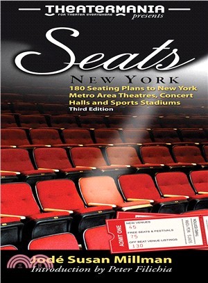 Seats New York ─ 180 Seating Plans to New York Metro Area Theatres, Concert Halls and Sports Stadiums