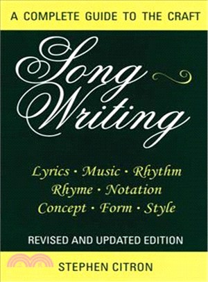 Songwriting ─ A Complete Guide to the Craft