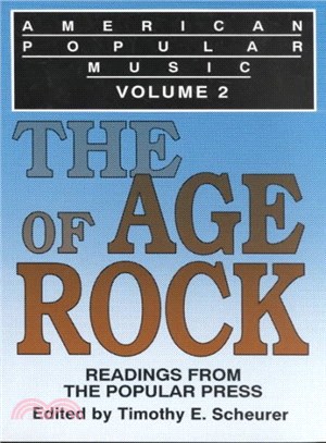 American Popular Music Vol 2 ― The Age of Rock