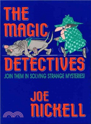 The Magic Detectives ― Join Then in Solving Strange Mysteries