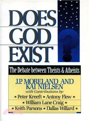 Does God Exist? ─ The Debate Between Theists & Atheists