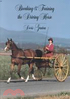 Breaking and Training the Driving Horse: A Detailed and Comprehensive Study