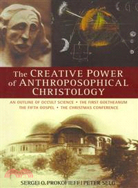 The Creative Power of Anthroposophical Christology
