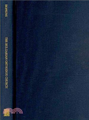 The Bulgarian Orthodox Church ― A Socio-Historical Analysis of the Evolving Relationship Between Church, Nation, and State in Bulgaria