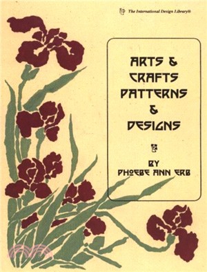 Arts & Crafts Patterns & Designs