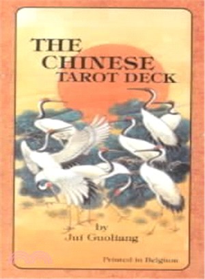 Chinese Tarot Deck