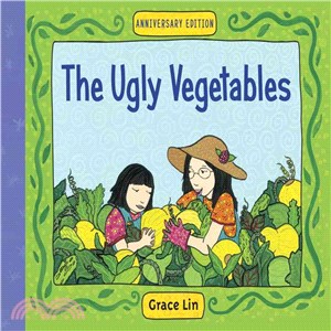 The Ugly Vegetables