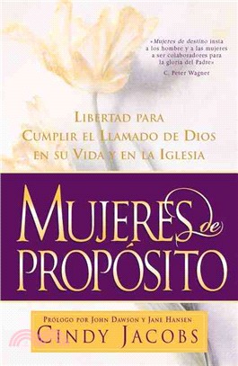 Mujeres De Proposito/Women of Destiny