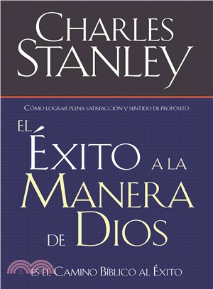 El Exito a LA Manera De Dios