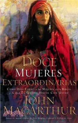 Doce Mujeres Extraordinarias / Twelve Extraordinary Women