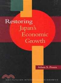 Restoring Japan's Economic Growth