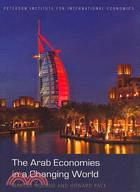 The Arab Economies in a Changing World