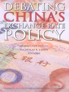 Debating China's Exchange Rate Policy