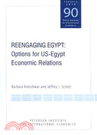 Reengaging Egypt:: Options for Us-Egypt Economic Relations