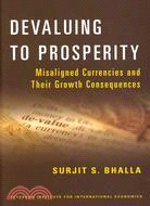 Devaluing to Prosperity