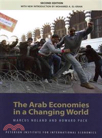 The Arab Economies in a Changing World