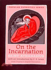 On the Incarnation ― Saint Athanasius