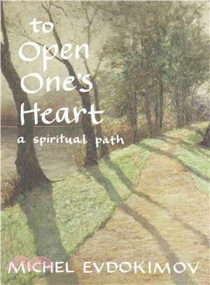 To Open One's Heart ― A Spiritual Path