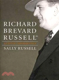 Richard Brevard Russell Jr.