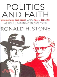 Politics and Faith ─ Reinhold Niebuhr and Paul Tillich at Union Seminary in New York