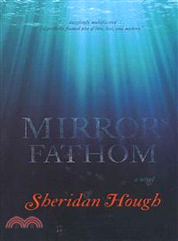 Mirror's Fathom