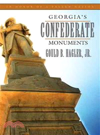 Georgia??Confederate Monuments ― In Honor of a Fallen Nation