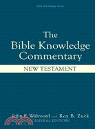 Bible Knowledge Commentary ─ New Testament