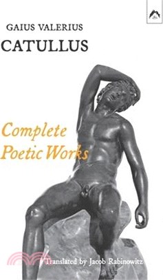 Complete Poetic Works