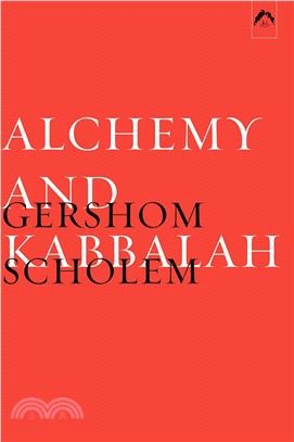 Alchemy And Kabblah