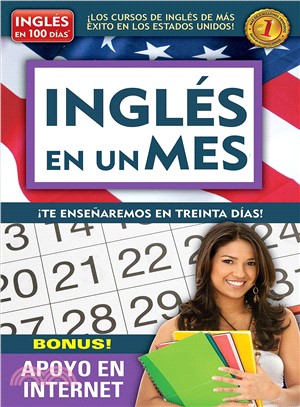 Ingles en un mes / English In One Month