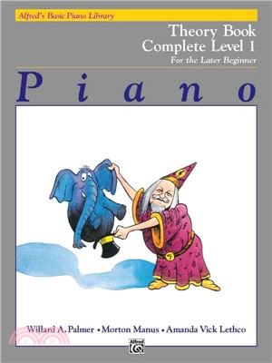 Alfred's Basic Piano Library Piano Course, Theory Book Complete Level 1 ─ For the Later Beginner