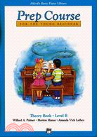 Alfred's Basic Piano Library ─ Prep Course Theory Book Level B