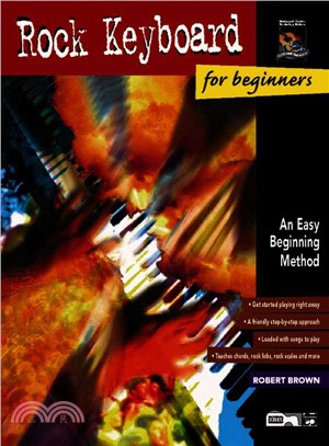 Rock Keyboard for Beginners ─ An Easy Beginning Method
