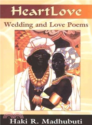 Heart Love ― Wedding and Love Poems