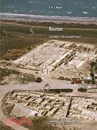 Kourion: Excavations in the Episcopal Precinct
