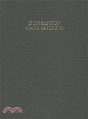 Dumbarton Oaks Papers