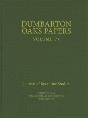 Dumbarton Oaks Papers