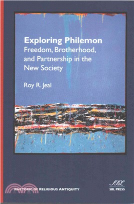 Exploring Philemon ─ Freedom, Brotherhood, and Partnership in the New Society