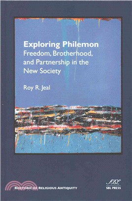 Exploring Philemon ─ Freedom, Brotherhood, and Partnership in the New Society