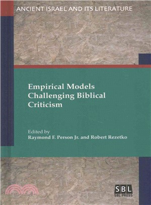 Empirical Models Challenging Biblical Criticism