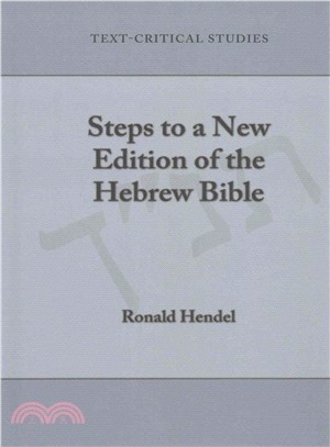 Steps to a New Edition of the Hebrew Bible