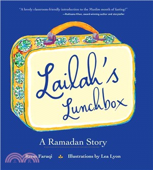 Lailah's Lunchbox ─ A Ramadan Story