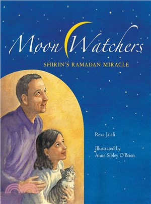 Moon Watchers ─ Shirin's Ramadan Miracle